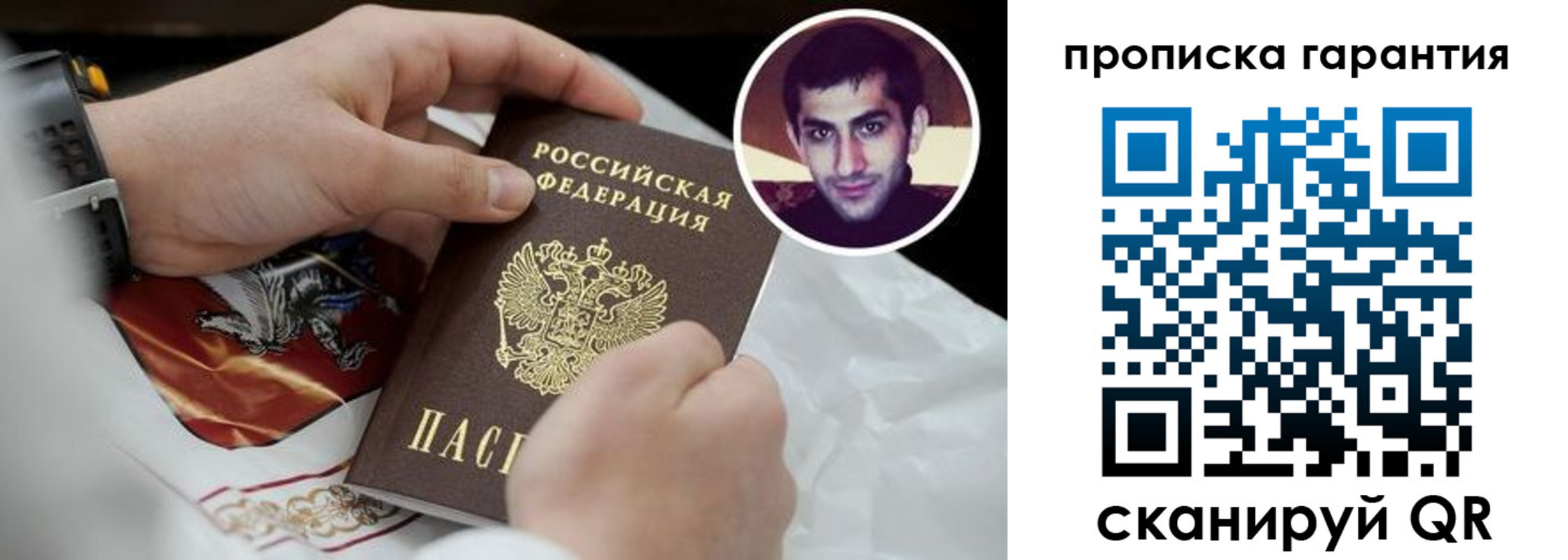 форма 3 в Куртамыше